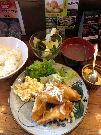 あれも食べたい これも食べたい ｅｘ
