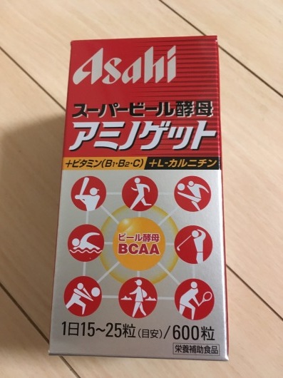 a0053272_12501727.jpeg