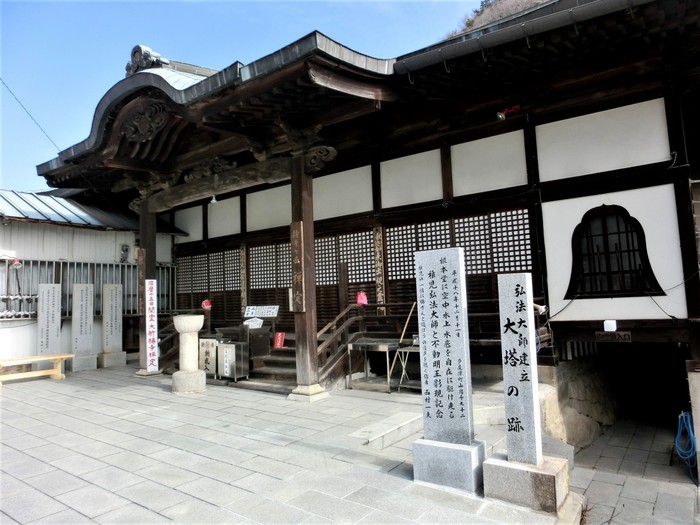 No501四国善通寺　四度目の五岳連山縦走_b0185573_14442868.jpg