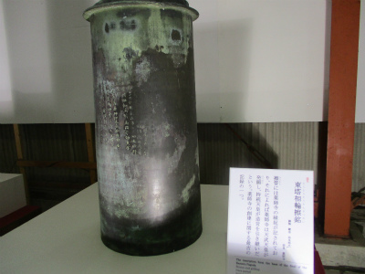 d0356076_16234366.jpg