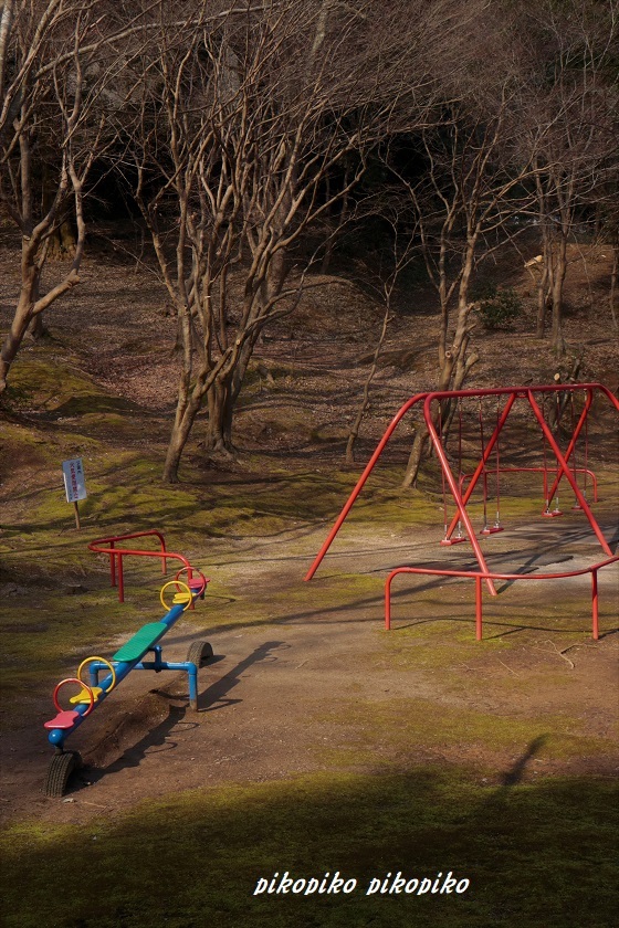 公園 夕方 Htfyl 公園 夕方 Htfyl