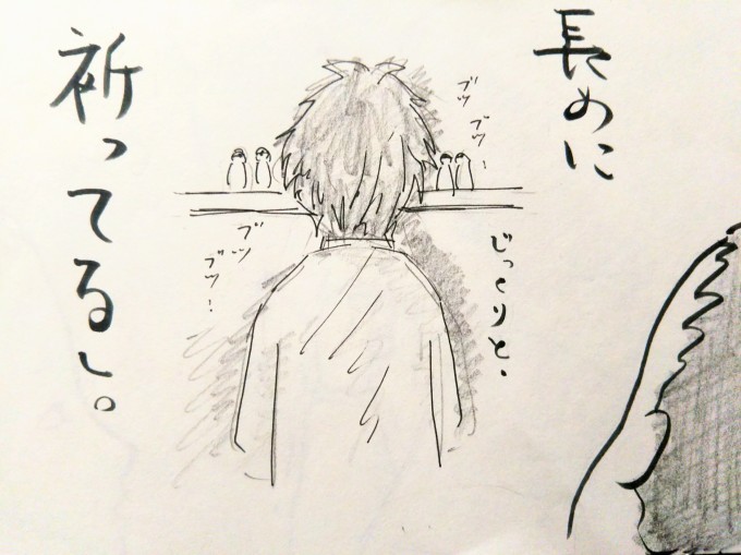 チャリで箱根へ~小話編3~_b0210688_16292452.jpg
