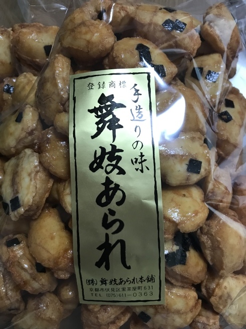 a0027290_21480226.jpeg