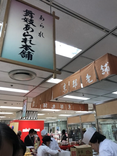 a0027290_21482717.jpeg