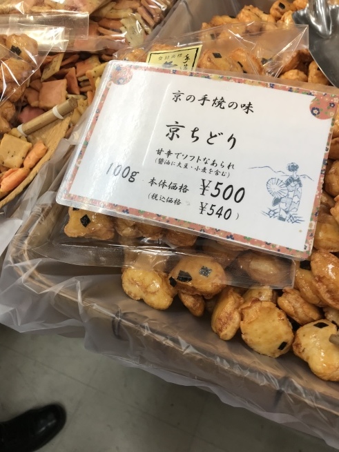 a0027290_21484887.jpeg