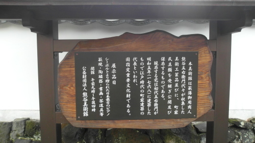 c0192503_11075289.jpg