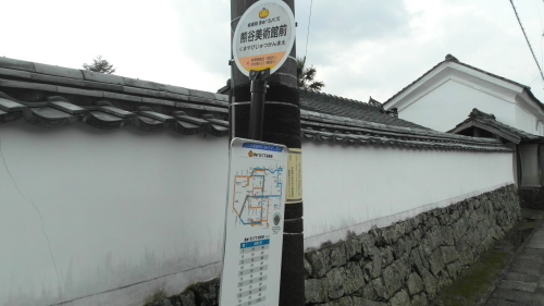 c0192503_11081485.jpg