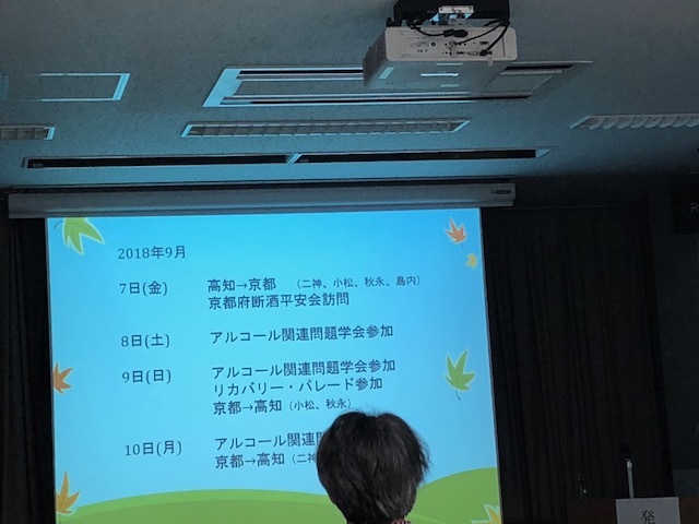 f0006215_11035894.jpeg