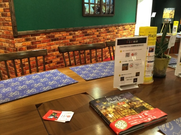 ファンの品格_e0071324_21402177.jpeg