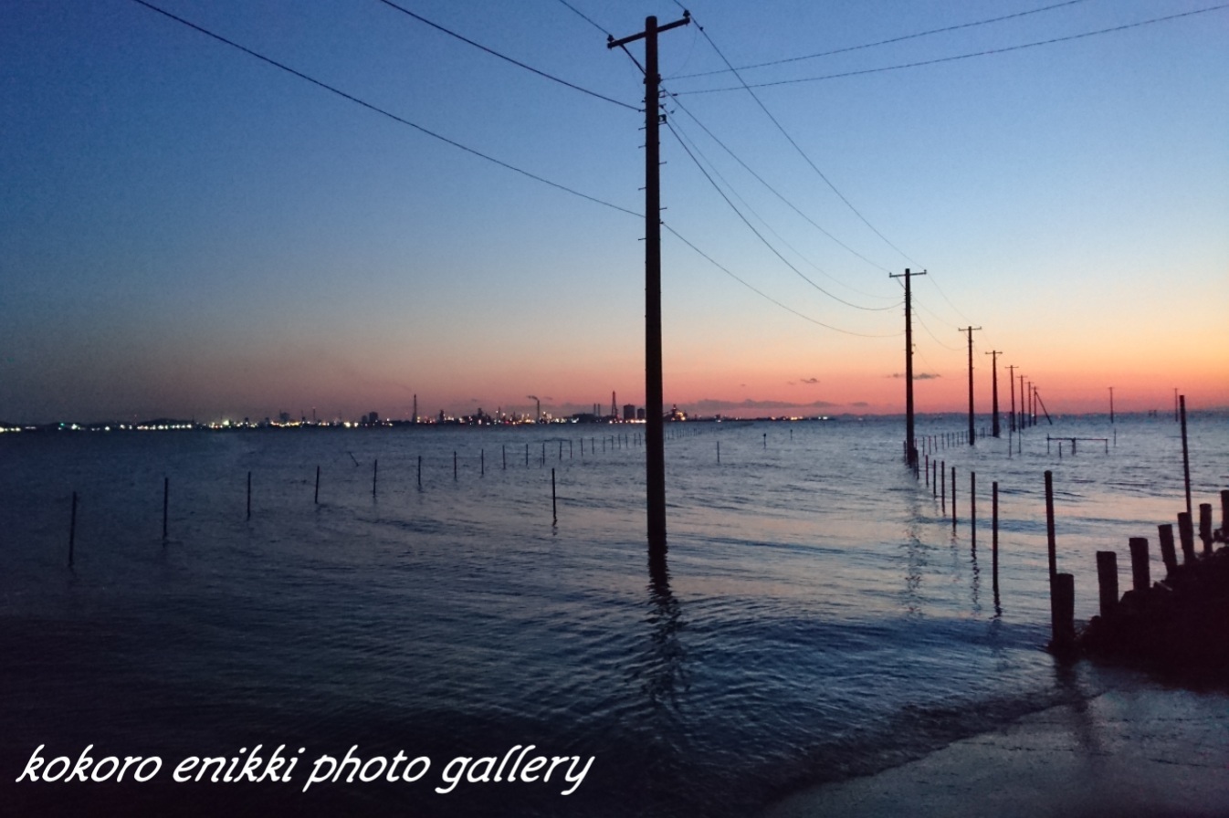 満潮の海中電柱と夕焼け 江川海岸 こころ絵日記 Vol 1 満潮の海中電柱と夕焼け 江川海岸 こころ絵日記 Vol 1