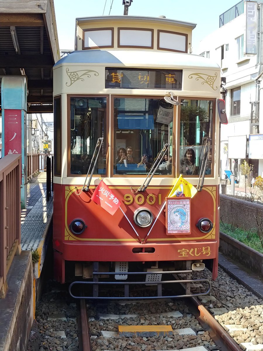 ポエトリー花電車、満員御礼。_a0082132_23582213.jpg