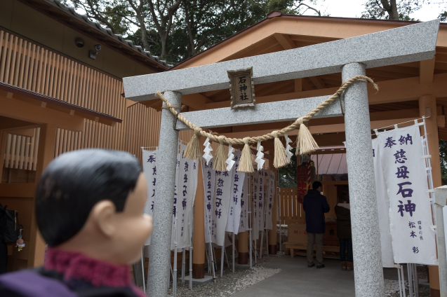 石神さんと海女さんと_e0369736_17472580.jpg