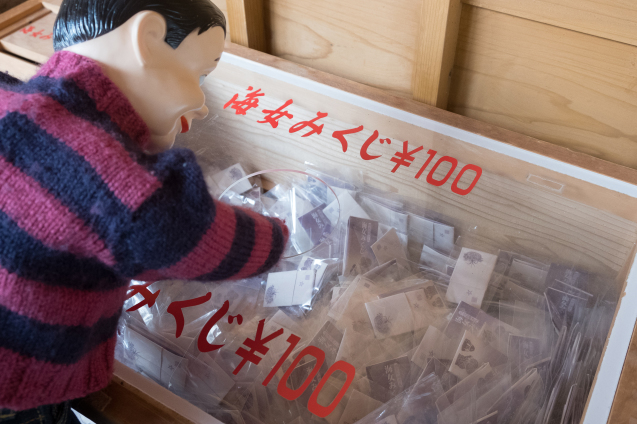 石神さんと海女さんと_e0369736_17475770.jpg