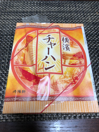 最終チェック終了！ 最後？？（笑）_b0136045_18184281.jpg