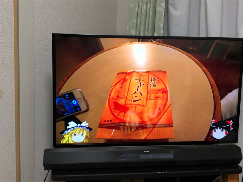 最終チェック終了！ 最後？？（笑）_b0136045_18201175.jpg