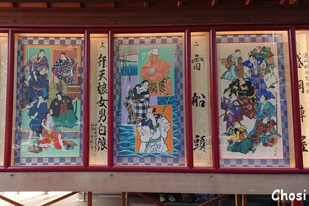 三月大歌舞伎_c0004750_23593927.jpg