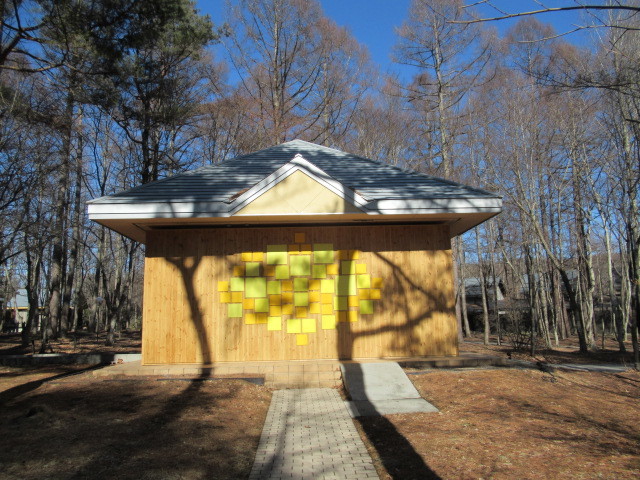 f0236260_18251725.jpg