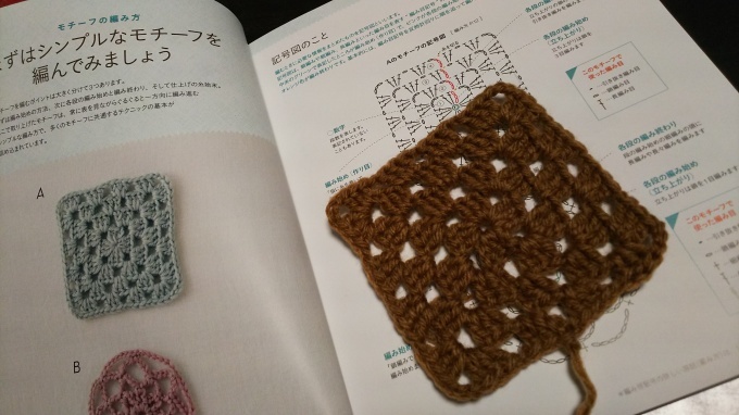 パッチワーク以外の本を買いました♪_f0374160_21432992.jpg