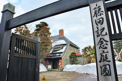 まちなかクラフト村「津軽焼陶人会展」_d0131668_1816416.jpg