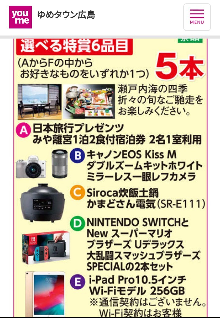お知らせ_f0237788_01211717.jpg