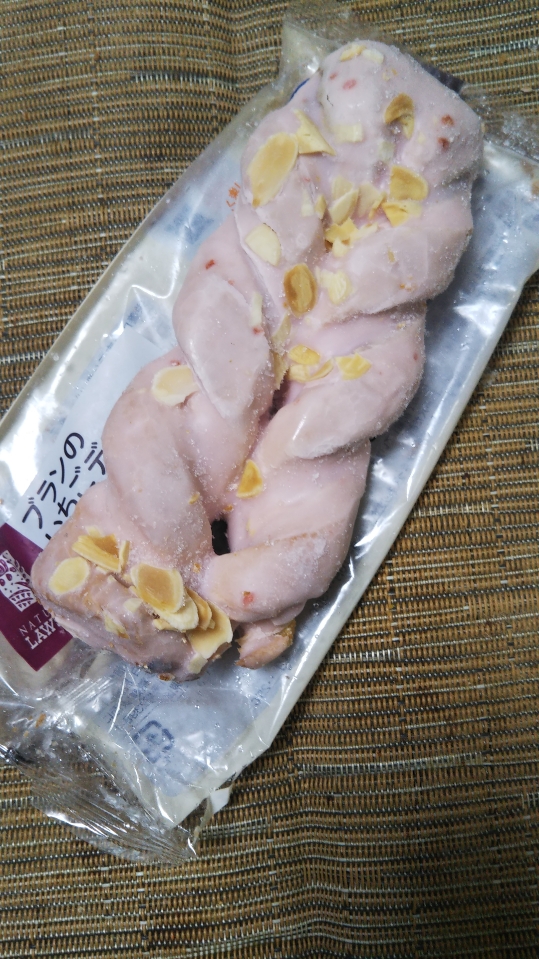 ブランのいちごデニッシュ_f0076001_23404492.jpg