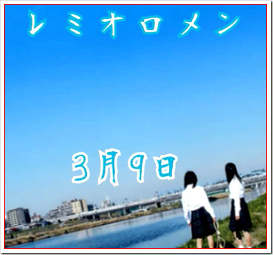 b0127002_16275702.png