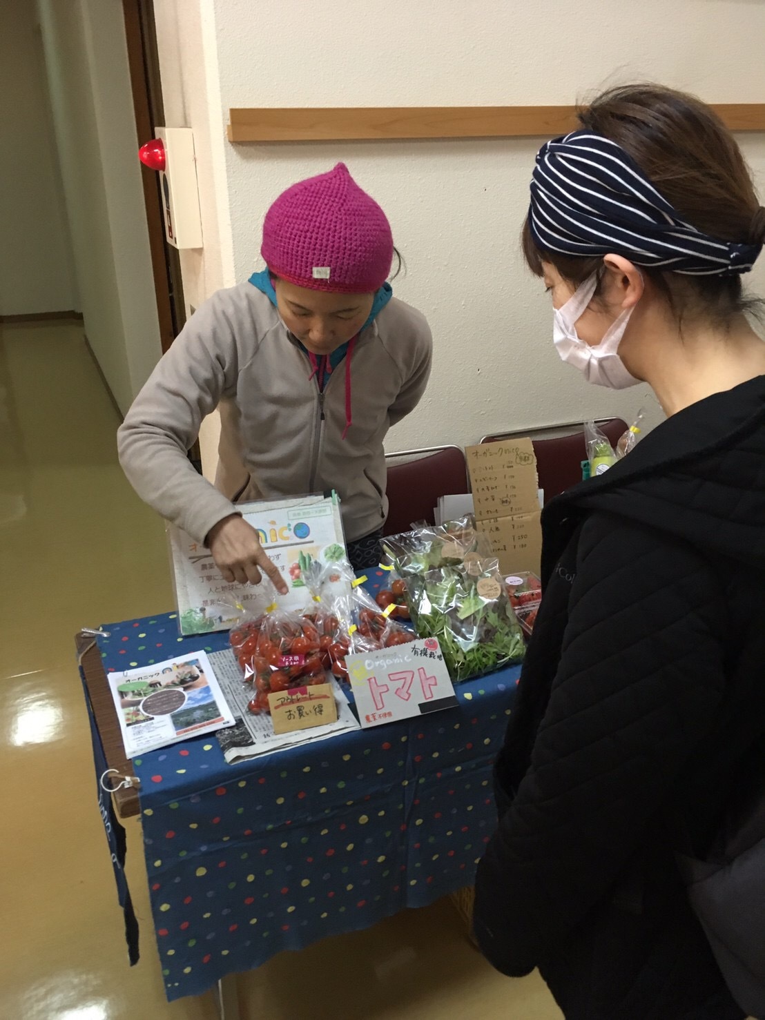 f0223705_20101276.jpeg