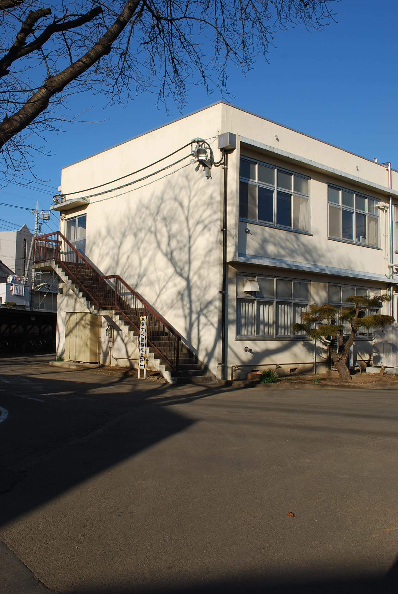 埼玉県立上尾高等学校(建築家・関根要太郎作品研究)_f0142606_08311867.jpg
