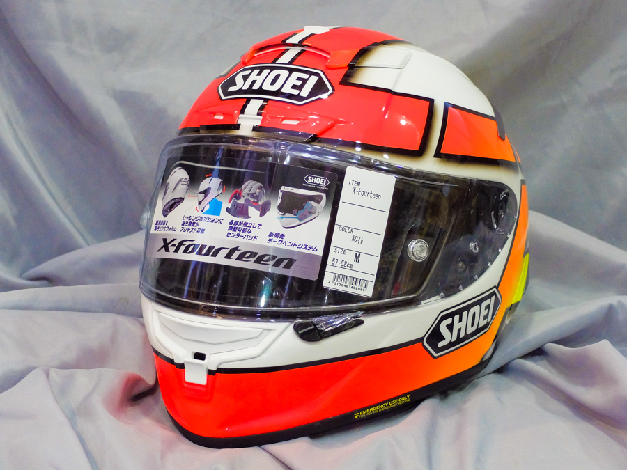 SHOEI X-Fourteen 