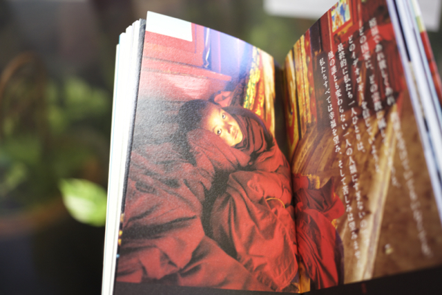 やっぱ来てよかった 接骨院 _f0368718_19133766.jpg