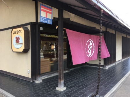 a0174419_22063626.jpeg