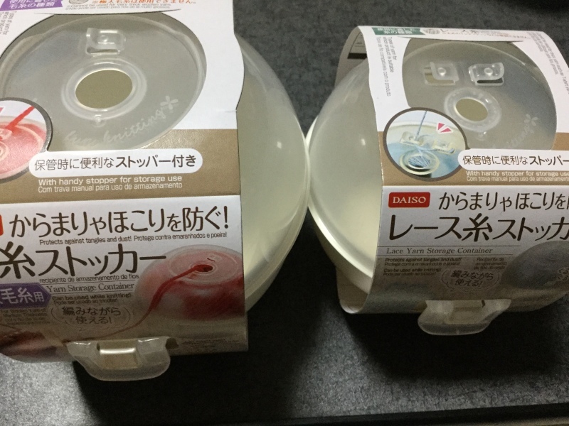 e0362124_20093868.jpeg