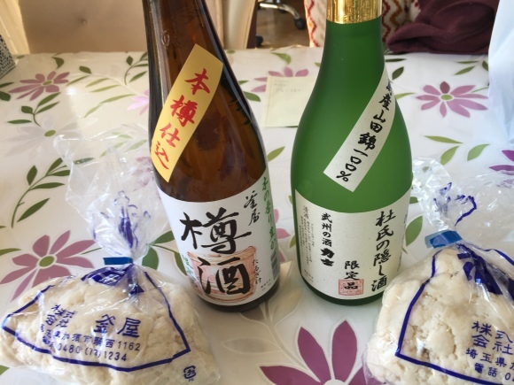 d0086225_21482840.jpeg