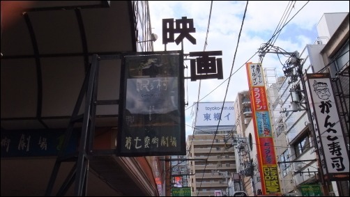 映画「眠る村」_d0024438_15591911.jpg