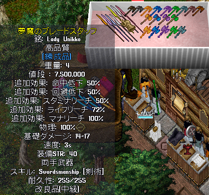 b0402739_12594716.png