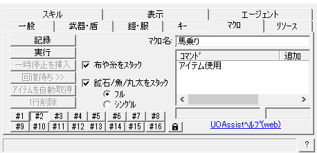 b0402739_16180180.png