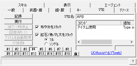 b0402739_16211351.png