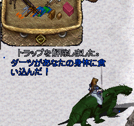 b0402739_16240100.png