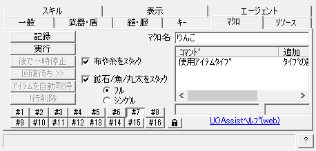 b0402739_16331607.png