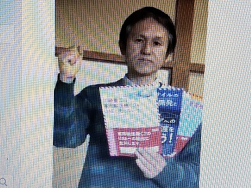 英国の「武器取引反対キャンペーン(CAAT)」への日本からの動画メッセージ_a0336146_21571027.jpg