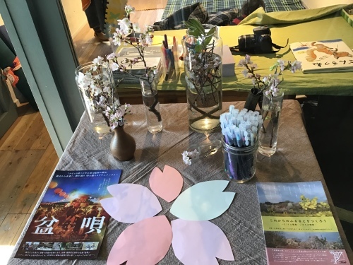 f0352451_18384457.jpeg
