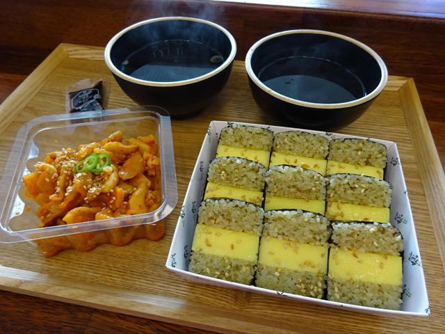 f0201054_22085413.jpg