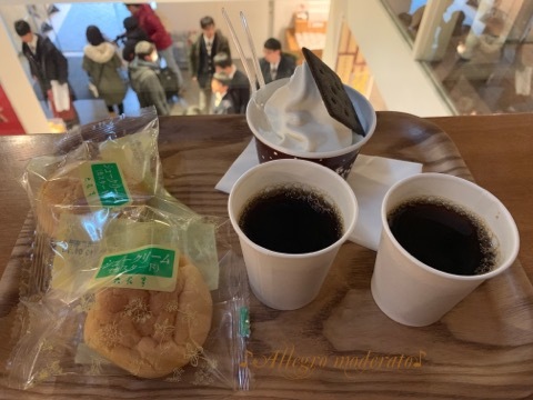 d0240961_15472707.jpeg