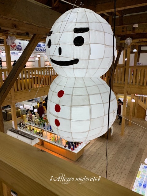 d0240961_16123692.jpeg