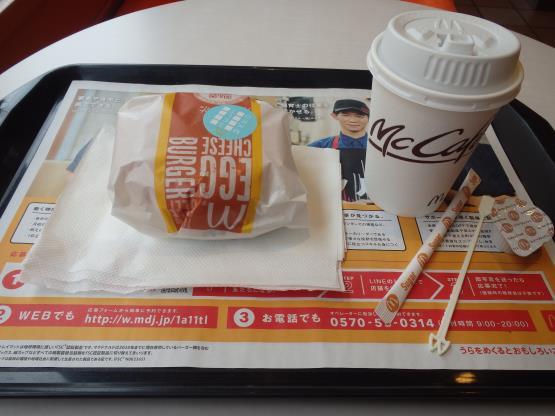 マクドナルド 神戸大開通店_c0118393_09441679.jpg
