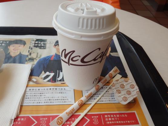 マクドナルド 神戸大開通店_c0118393_09481616.jpg