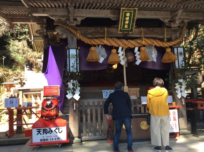 ついに来たぞ、、鞍馬山、貴船_b0110999_18272396.jpeg