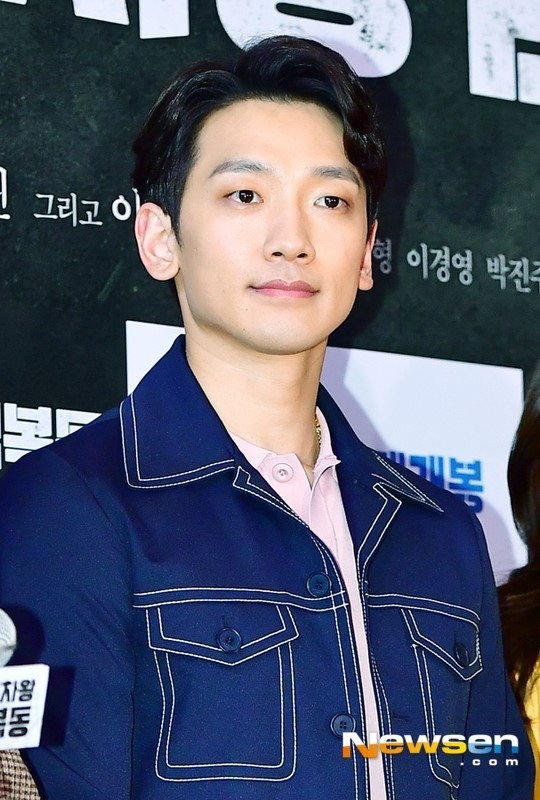 RAIN、新ドラマ「どうせ二度生きる人生」への出演を検討中_c0047605_13321523.jpg
