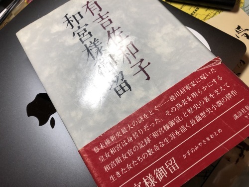 c0150209_11124192.jpeg