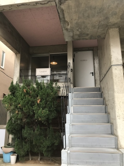 惜しまれて閉店 代々木上原のネイルサロン Lealot おはけねこ 外国探訪 惜しまれて閉店 代々木上原のネイルサロン Lealot おはけねこ 外国探訪